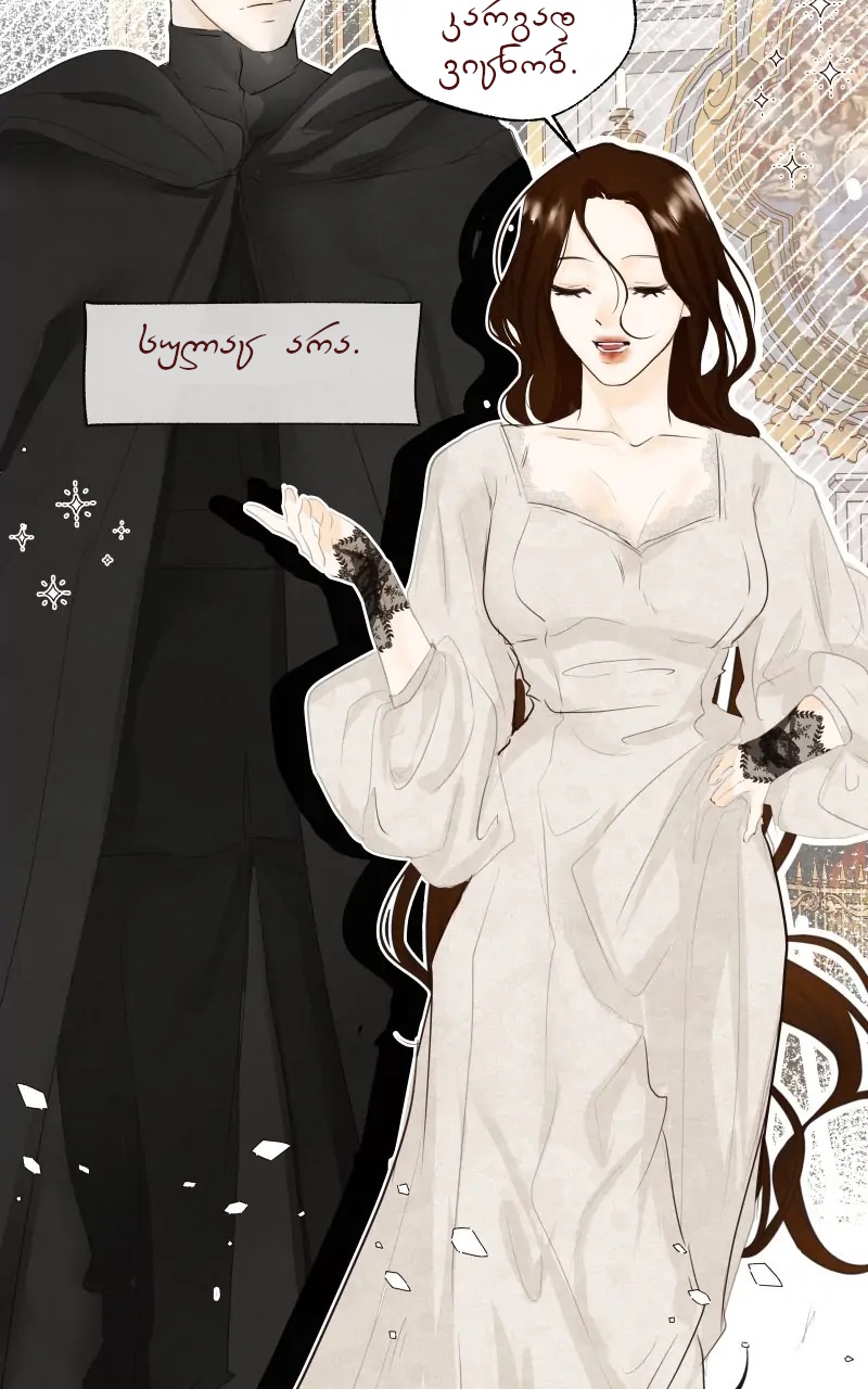 Page (15)